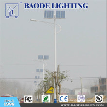 7m 40W Solar LED Street Lamp with Coc Certificate